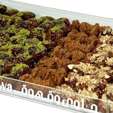 Dates with Various Fillings